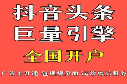 百度信息流推广案例：助力企业快速增长