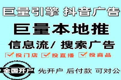 SEM托管公司成功案例：助力企业品牌提升